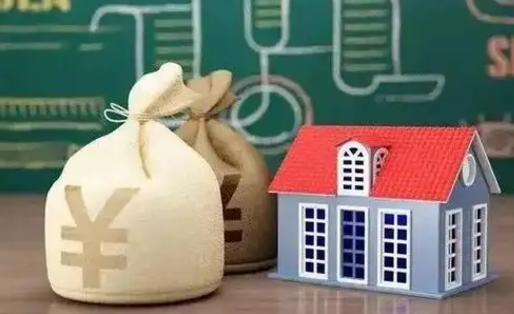 丽水泰州离职公积金提取（离开泰州公积金怎么取出来）